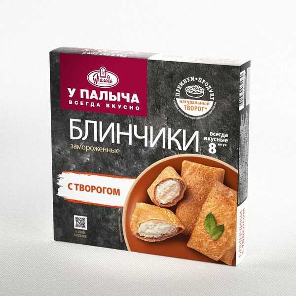 Блинчики с творогом 320 г