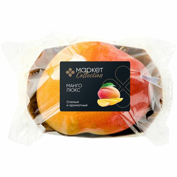 Манго Люкс, 1шт