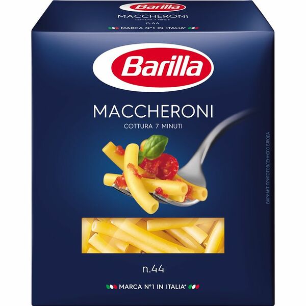 Макаронные изделия Barilla Maccheroni n.44 из твёрдых сортов пшеницы, 450г