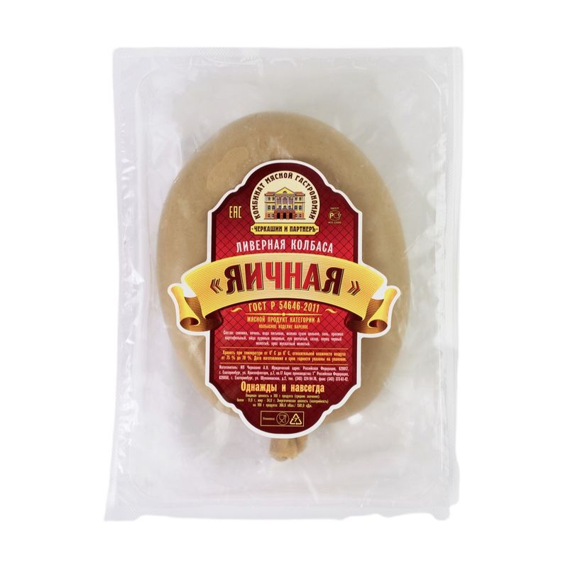 

Колбаса ливерная Черкашин и Партнеръ Яичная, 310г