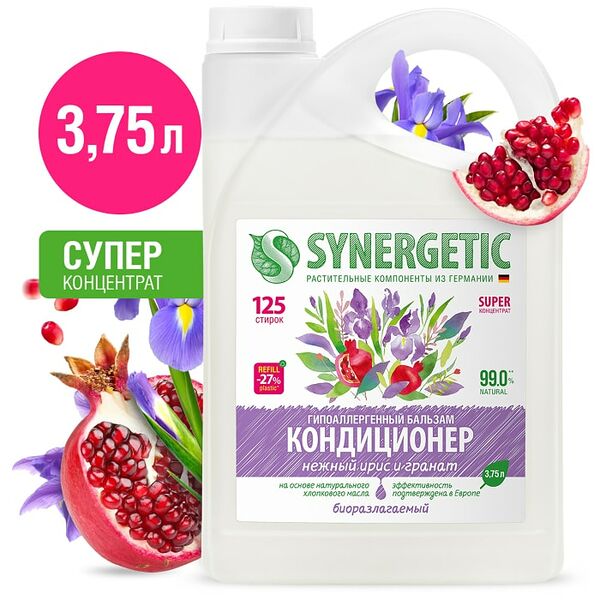 Кондиционер для белья Synergetic Нежный ирис и гранат 3.75л