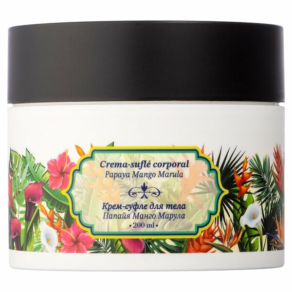 Gourmandise Крем-суфле для тела Папайя Манго Марула, 200 мл