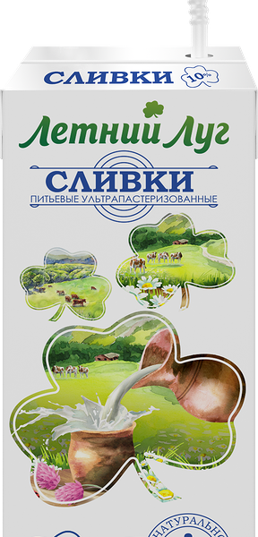 Сливки ультрапастеризованные ЛЕТНИЙ ЛУГ 10%, без змж