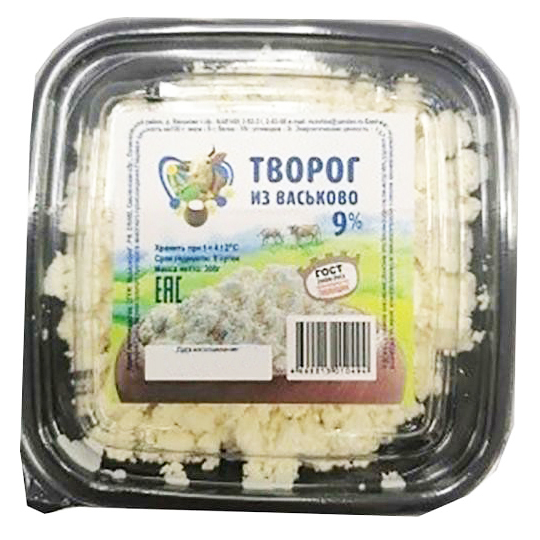 Творог ИЗ ВАСЬКОВО 9%, без змж