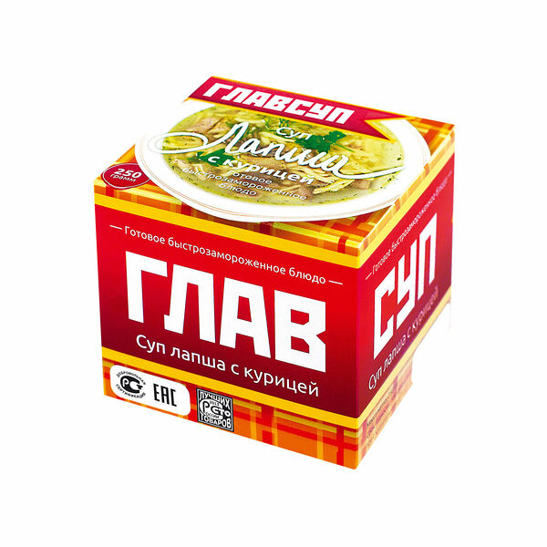 Суп лапша с курицей ТМ Главсуп