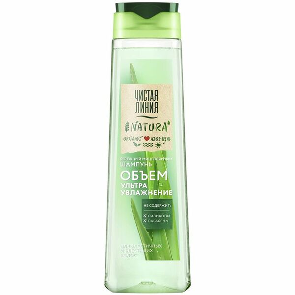 Шампунь Чистая Линия Эксперт ультраувлажнение, 400мл