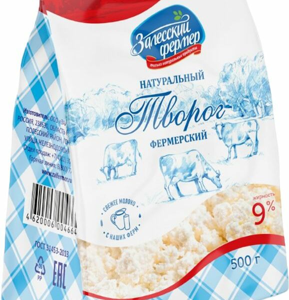 Творог Залесский фермер Фермерский 9% 500г
