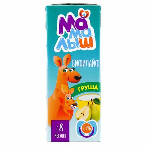 Бифилайф Мамалыш детский груша, 2,5%