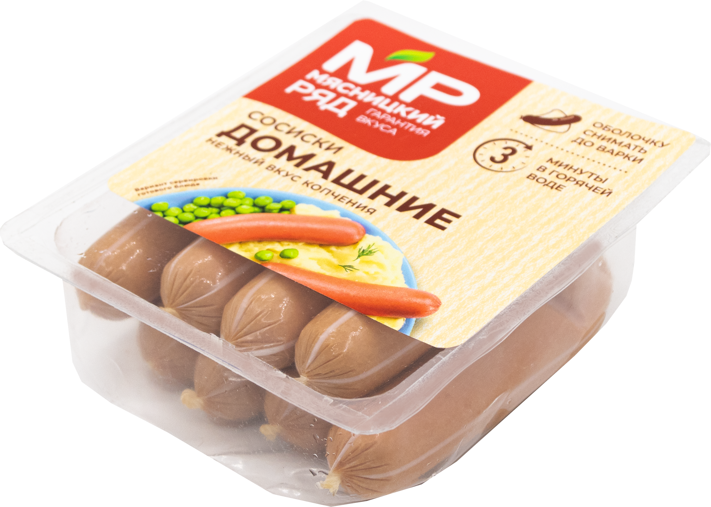 

Сосиски Мясницкий Ряд Домашние вареные охлажденные