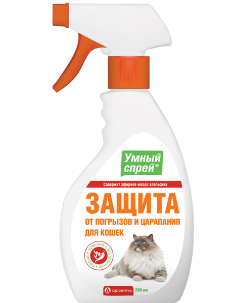 Спрей Умный спрей защита от погрызов и царапания для кошек 200 мл