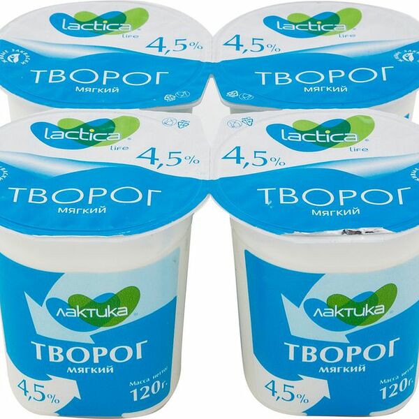 Творог Lactica мягкий обезжиренный диетический 4.5%, 120г