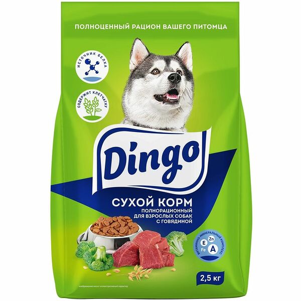 Сухой корм для взрослых собак Dingo 2.5кг