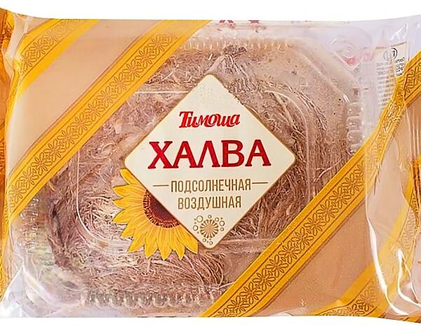 Халва Тимоша подсолнечная воздушная 200г