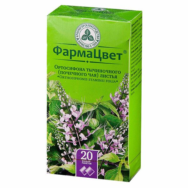 Ортосифона тычиночного (Почечного чая) листья фильтр-пакеты 20 шт