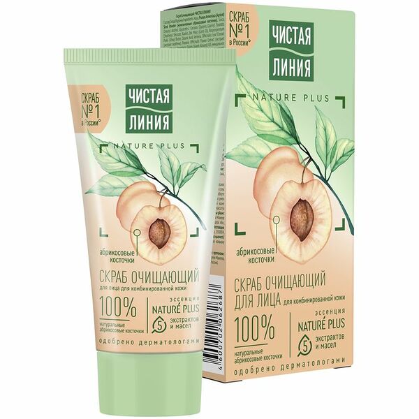 Скраб для лица Чистая Линия Абрикосовые косточки очищающий, 50мл