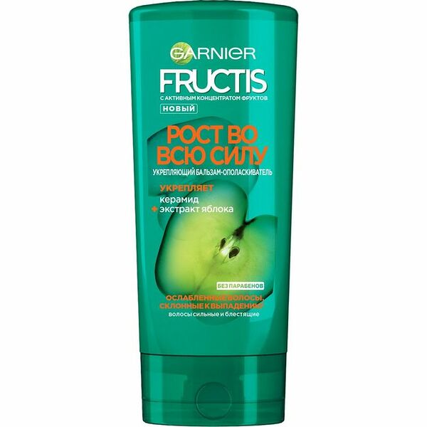 Бальзам-ополаскиватель для волос Garnier Fructis  Рост во всю Силу укрепляющий для ослабленных волос, склонных к выпадению, с экстрактом яблока и ниацином, 387 мл