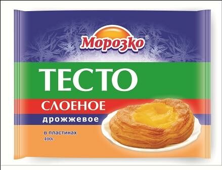 Тесто слоеное дрожжевое Морозко замор.  400 гр. 