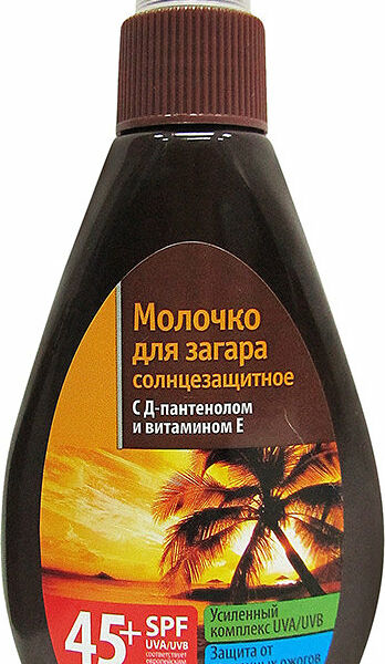 Молочко солнцезащитное для загара 45+ 160 мл