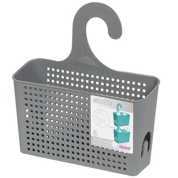 Органайзер Violet Лофт подвесной 235х110х140мм