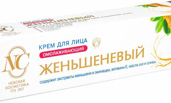 Крем для лица Невская Косметика омолаживающий женьшеневый 40 мл