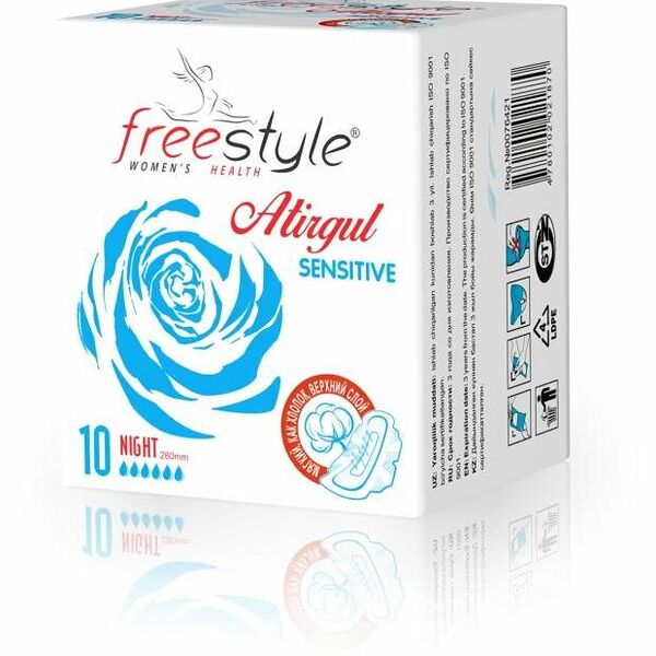 Прокладки гигиенические FreeStyle Atirgul Sensitive Night ночные, 10 шт