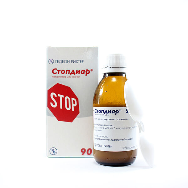 Стопдиар суспензия 220мг/5мг 90мл