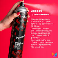 Изображение 7