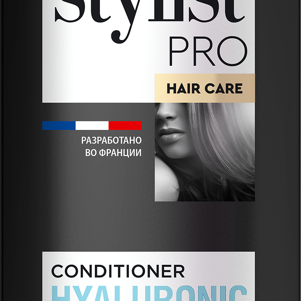Бальзам для волос Stilyst Hair care сияние цвета & интенсивное восстановление гиалуроновый