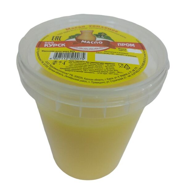 Масло сливочное Курскмаслопром топлёное 99%, 350г
