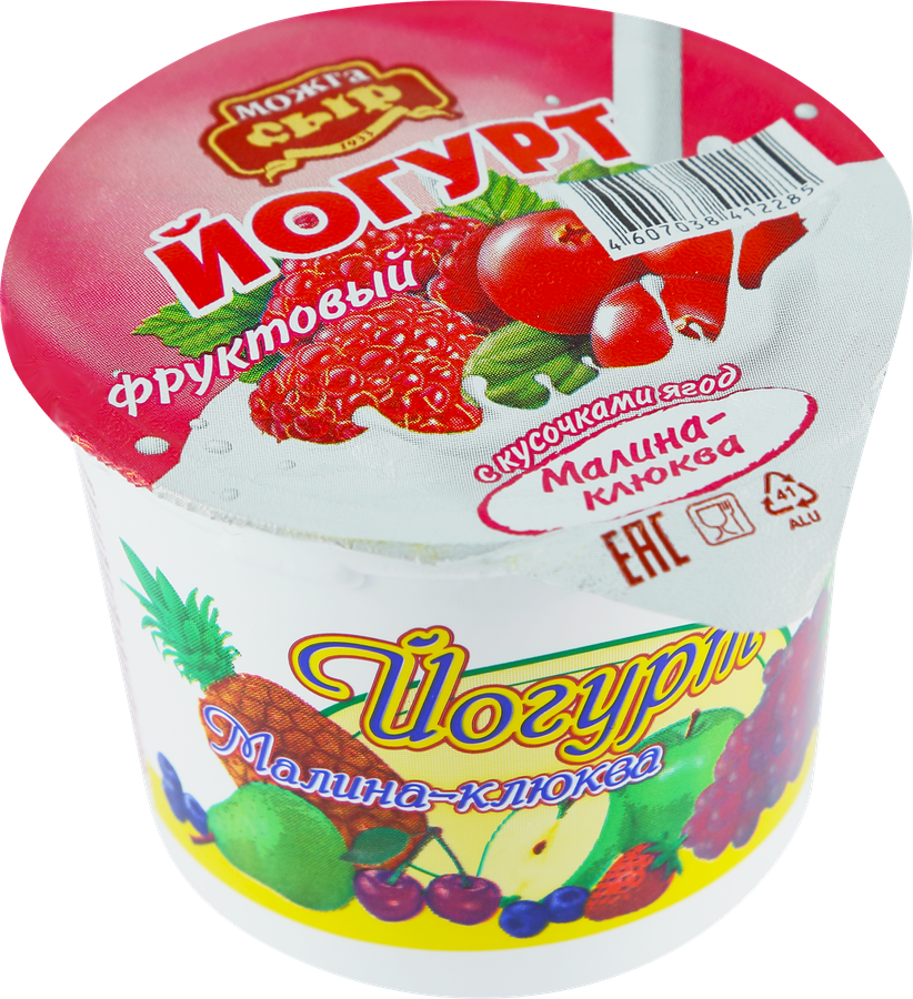 

Йогурт ложковый Можгасыр Малина, клюква 2,5%, бзмж 150 г