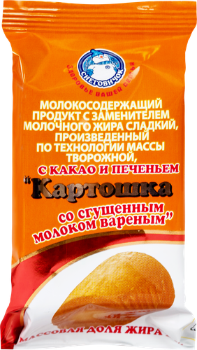 

Продукт творожный Снеговичок Картошка со сгущённым молоком 20% 90 г