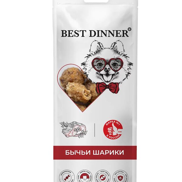 BEST DINNER лакомство сухое для собак «Бычьи шарики» (40 г.)