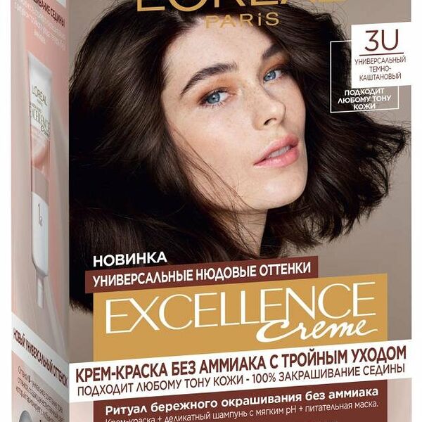 L'Oreal Paris крем-краска для волос без аммиака Excellence Crème Универсальные Нюдовые Оттенки, оттенок 3U, универсальный темно-каштановый 192 мл