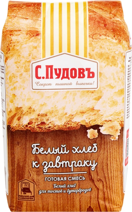 

Смесь для выпечки С. Пудовъ Белый хлеб к завтраку 500 г