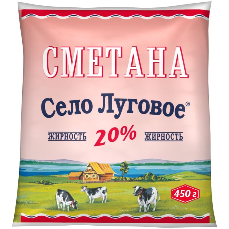 

Сметана Село Луговое 20% 450 г