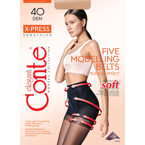 Колготки женские Conte elegant X-PRESS den  40 р-р 3 nero 8С-69 СП
