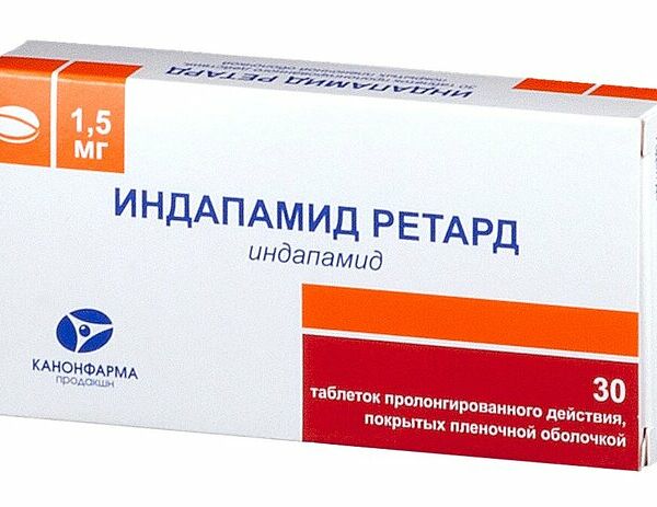 Индапамид ретард таблетки пролонгированного действия 1.5 мг 30 шт