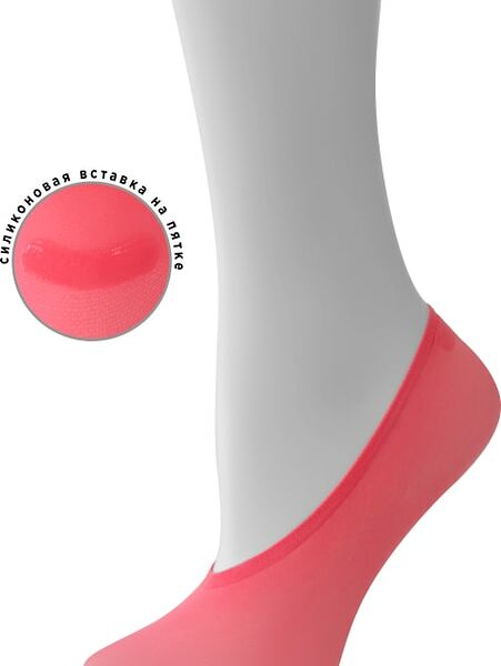 Подследники женские Oemen розовые р.23-25