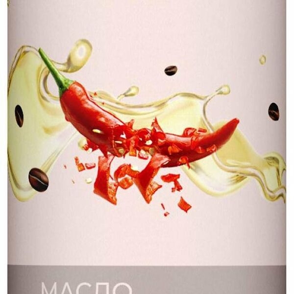 Масло массажное Pure Bases разогревающее кофе и перец 150 мл