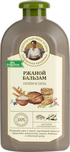 

Бальзам Рецепты бабушки Агафьи объем и сила ржаной 500 мл