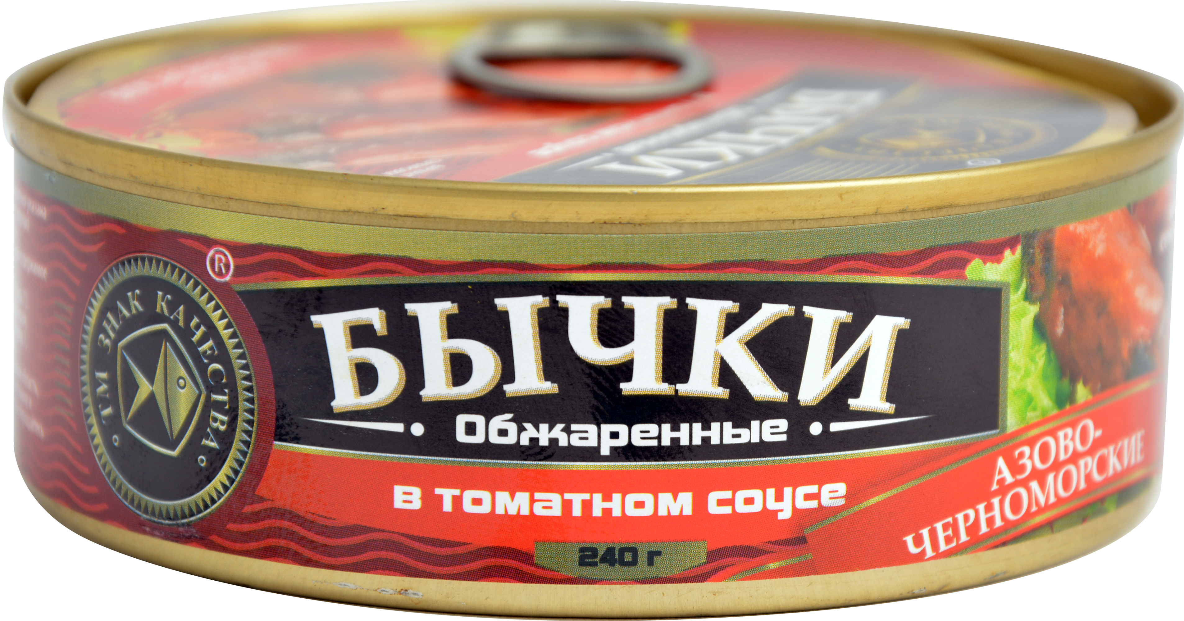 

Бычки Знак Качества обжаренные в томатном соусе