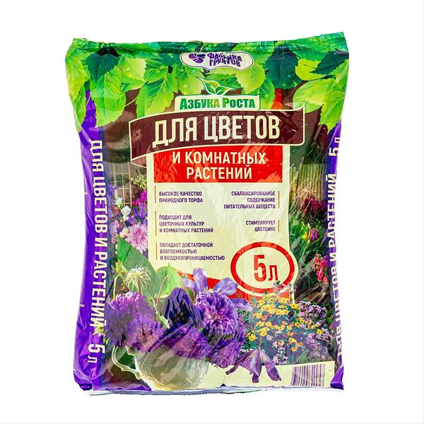 Почвогрунт для цветов Азбука роста универсальный, 5л