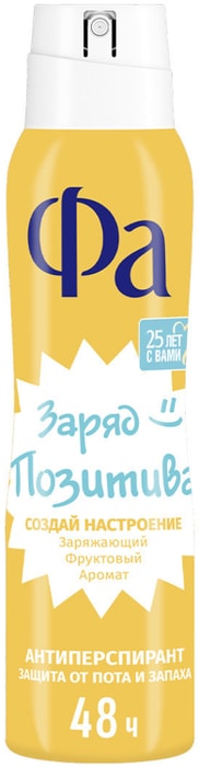 

Антиперспирант Fa Go Happy Создай настроение Заряжающий фруктовый аромат, 150 мл