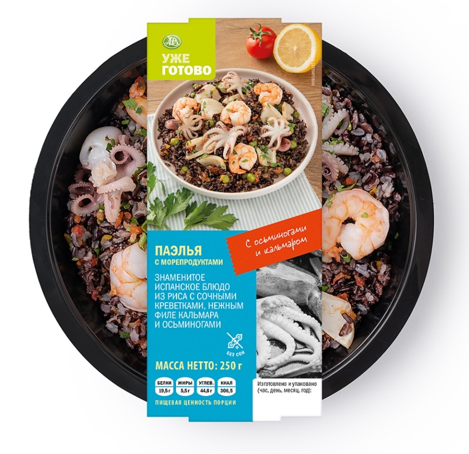 

Паэлья с морепродуктами Уже Готово 250 г