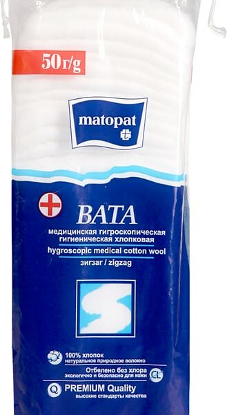 Вата медицинская Matopat нестерильная 50г