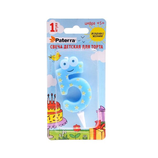 Свеча PATERRA детская для торта цифра 5, Китай