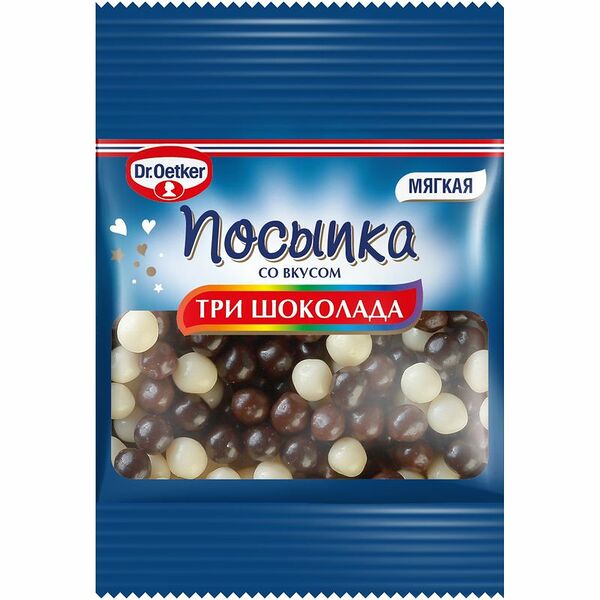 Посыпка кондитерская Dr.Bakers Три шоколада 10 г