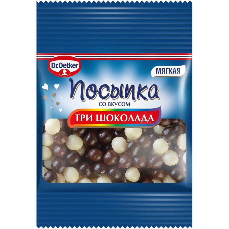 

Посыпка кондитерская Dr.Bakers Три шоколада 10 г