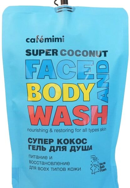 Гель для душа Cafe Mimi Супер Кокос 450мл