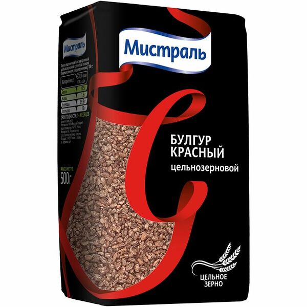 Булгур Мистраль Красный цельнозерновой